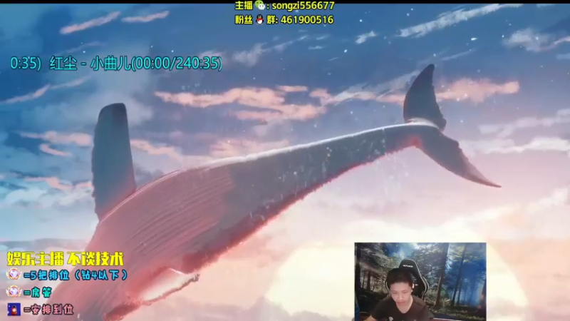 【2022-09-11 22点场】douyu丶松子：蛮王：2分钟1血 选到=赢