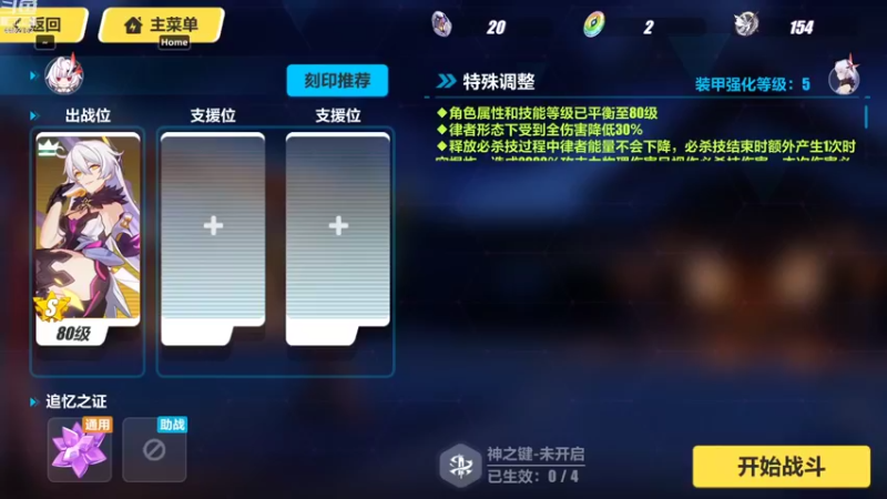 【2022-09-11 12点场】何二抛zZ：何二今天休息  还是猪宝