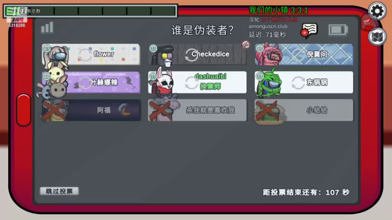 【2022-09-11 21点场】菜到极致小兰摧：中秋快乐!！！黄金双倍！
