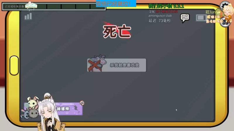 【2022-09-11 20点场】阿福Afuuu：小福茶馆，15的月亮16圆！