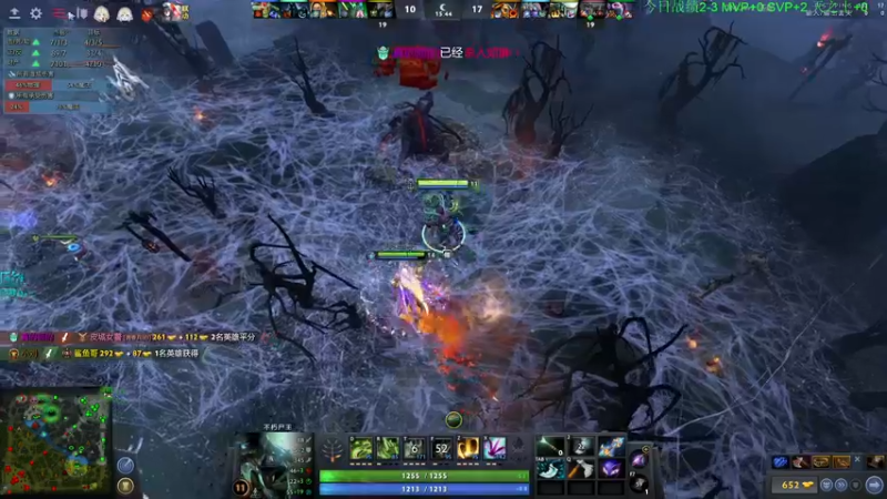 【2022-09-12 20点场】龚建ZSMJ：快乐DOTA！双倍亲密度