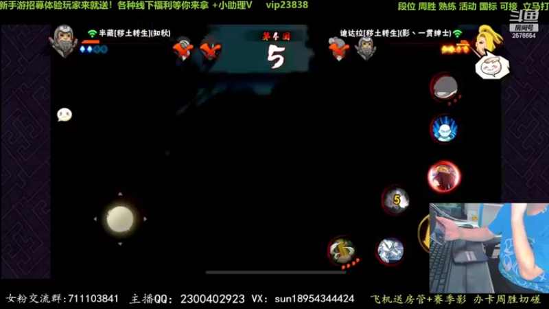 【2022-09-08 14点场】褪色帆布鞋：布鞋：月初段位送保段