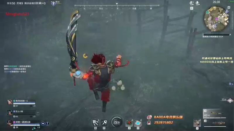 【2022-09-12 15点场】小铭XiaoMing阿：小铭：中秋节快乐，今天黄金双倍亲密度！！