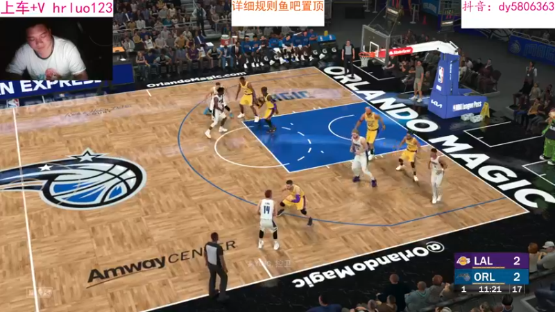 【2022-09-12 00点场】91斧王娱乐NBA解说：NBA2K23水友联盟首发！