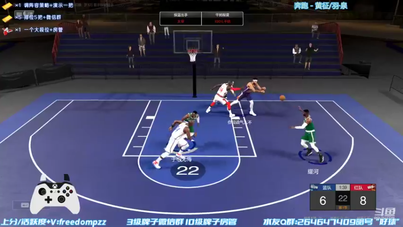【2022-09-10 14点场】周伍拾：中秋快乐，9.15赛季更新