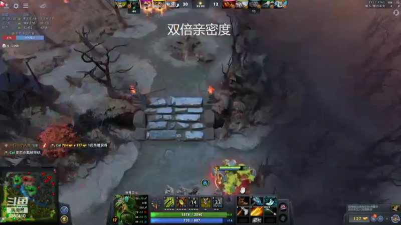 【2022-09-12 07点场】张益达W：dota2启动！！(双倍亲密度）
