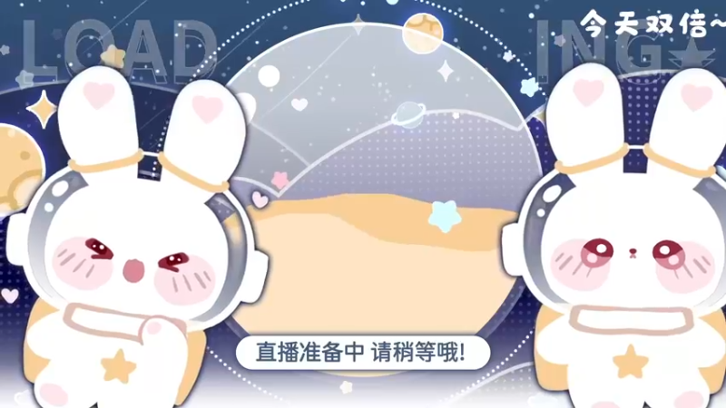 【2022-09-12 13点场】很菜的月野兔兔兔：假期的最后一天呜呜呜