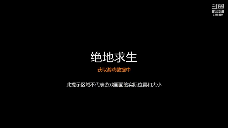 【2022-09-09 09点场】笙歌叹离愁iiAnesthesia：听说你为她做的渐渐是我曾经求而不得