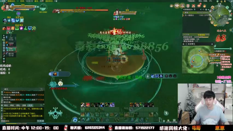 【2022-09-13 14点场】As童话话话：【两倍】让我们今天再吃11鸡！