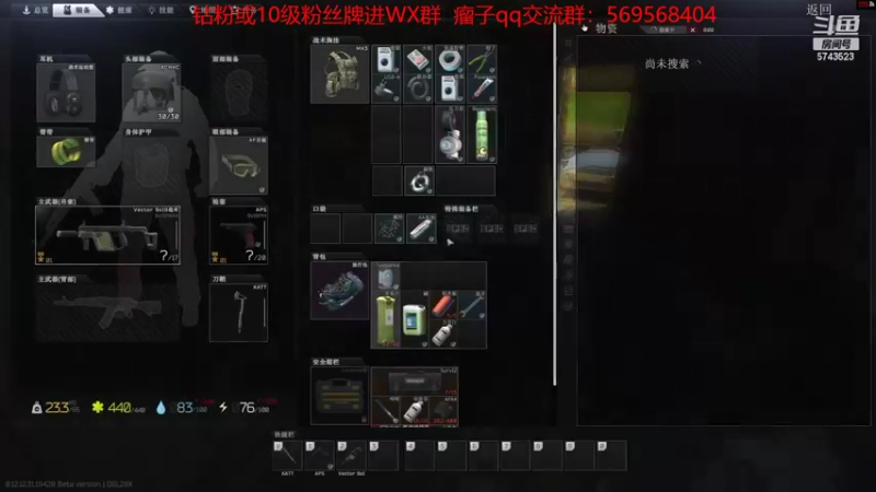 【2022-09-12 23点场】彭皮皮丶：⭐一分钟三把官方认证直播间