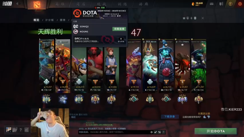 【2022-09-13 04点场】叶子长青K：长青派火猫 刻在肌肉里的操作