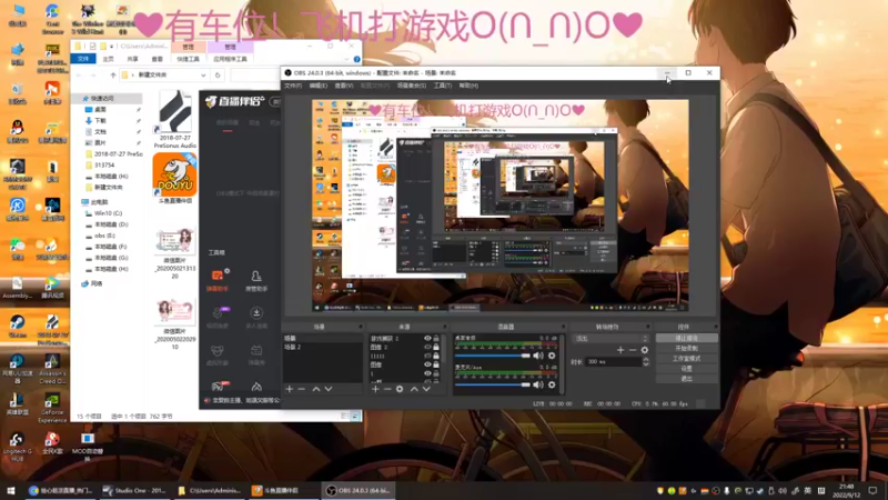 【2022-09-12 21点场】绘心菇凉：❤温柔甜心宝 愿你没烦恼❤️