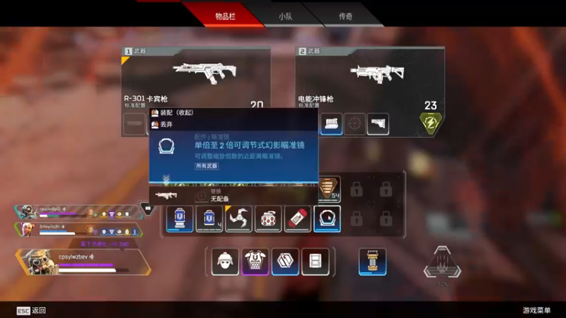【2022-09-12 22点场】鬼才地瓜：【地瓜】冲冲冲！救救救！
