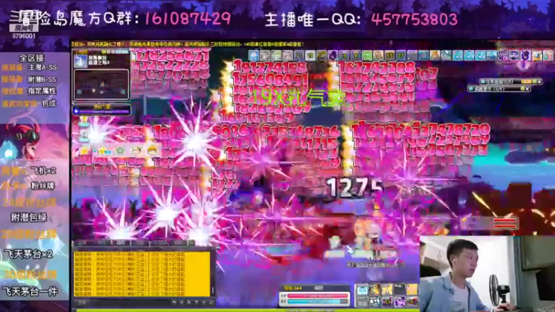 【2022-09-12 03点场】Yehooo：开始练级咯！