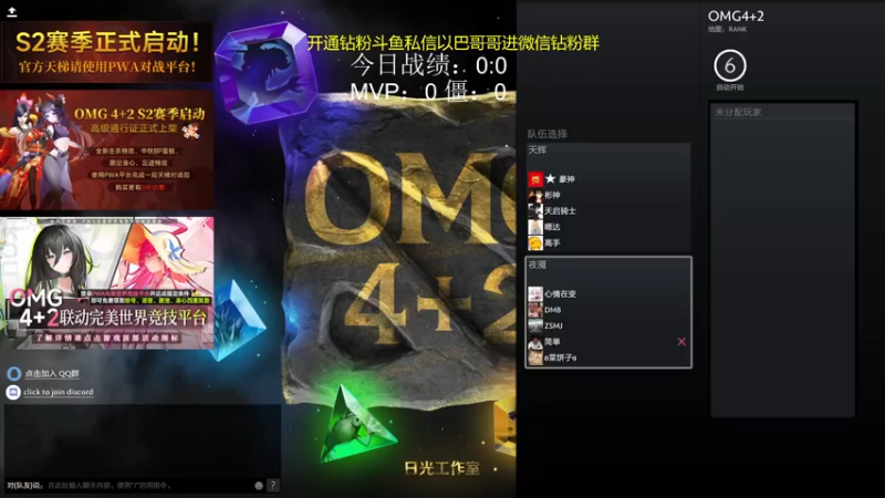 【2022-09-13 12点场】yyfyyf：来学技术吧!