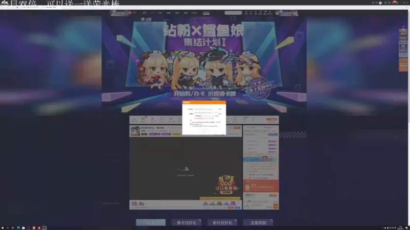 【2022-09-11 12点场】丶小沐木：祝大家天天开心，每天快乐！