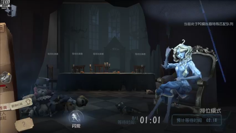 【2022-09-13 12点场】小闷骚YsfeElnoReGret：【老雷】努力冲S1隐士