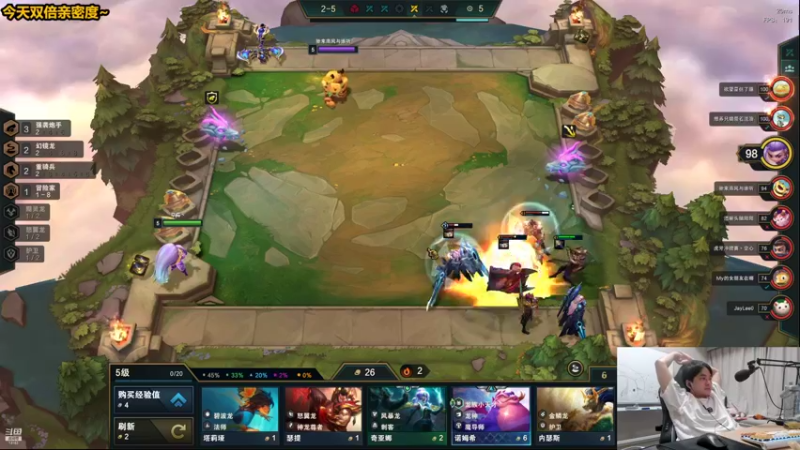 【2022-09-13 21点场】草莓：草莓： 峡谷加练 晚上比赛~