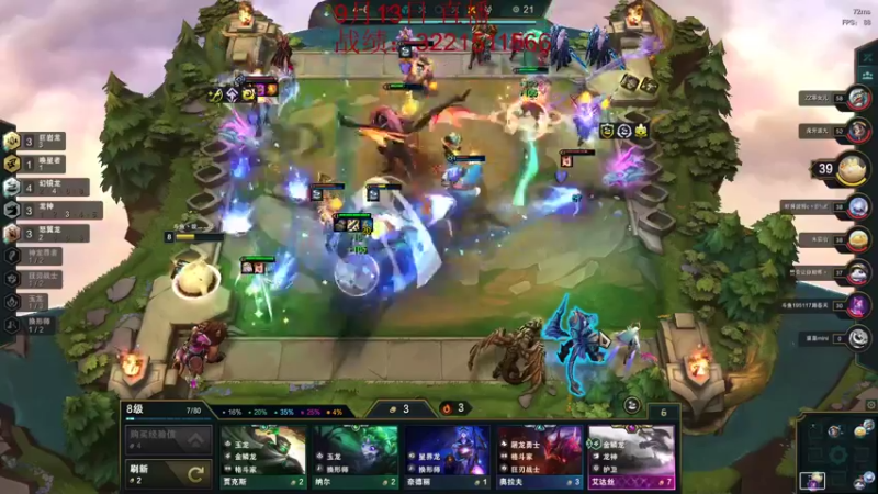 【2022-09-13 05点场】饺灬灬子：s7.5考前恶补中！