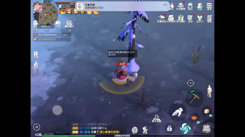 【2022-09-12 16点场】晴天冰淇淋c：我就是神仙颜值担当