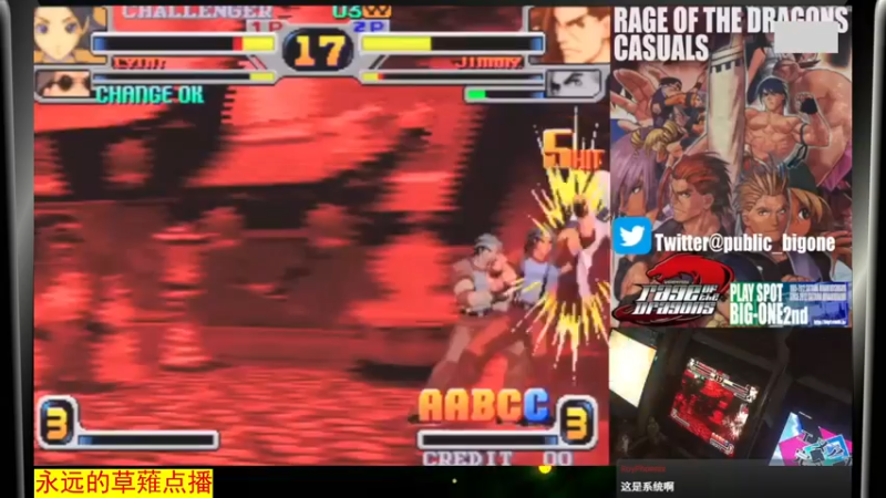 【2022-09-12 21点场】丨ABang阿帮丨：今晚点播聊天环节