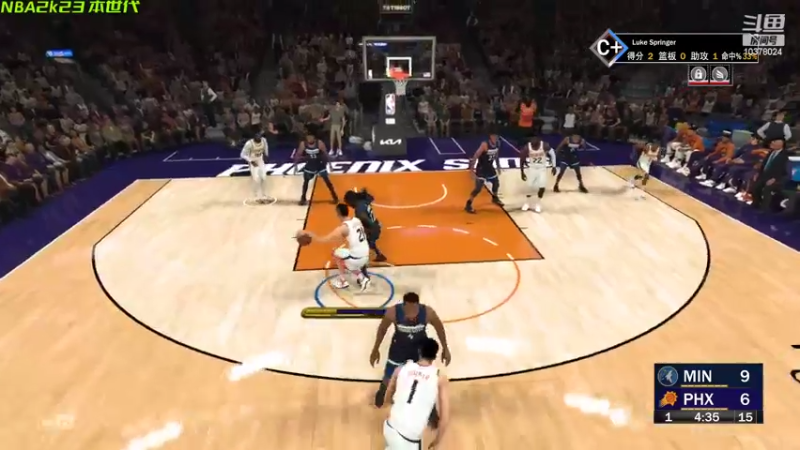 【2022-09-09 22点场】幽灵卢克：还是没忍住哎，NBA2k23今天开始了
