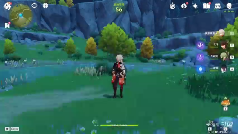 【原神】叶梧缘的精彩时刻 20220913 21点场