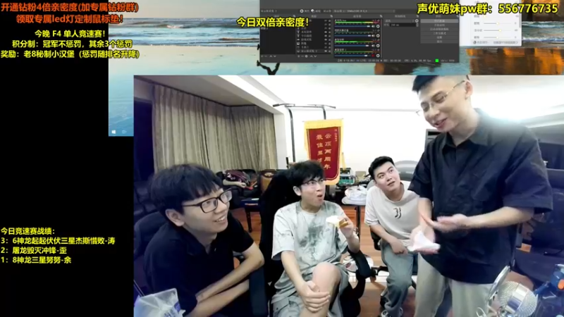 【2022-09-13 01点场】阿涛皎月Carry：一歪：你的深夜上分伴侣！