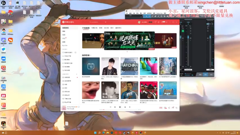 【2022-09-13 17点场】一条小团团OvO：点斗鱼名人堂给我投个票吧啊啊啊啊啊