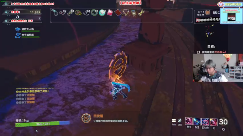 【2022-09-13 18点场】imxiaoxin：【✘-✘】双倍日