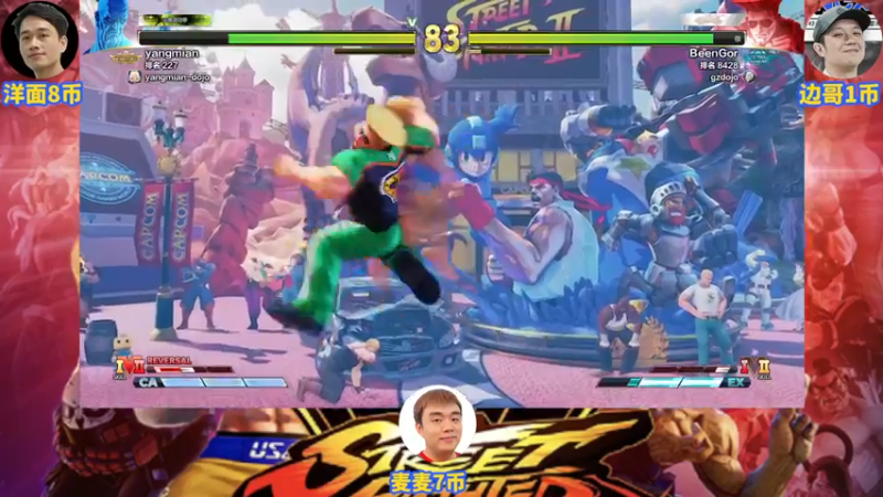 【2022-09-12 23点场】边哥BeenGor：直播:游龄三十二年组织街霸5三边罚站