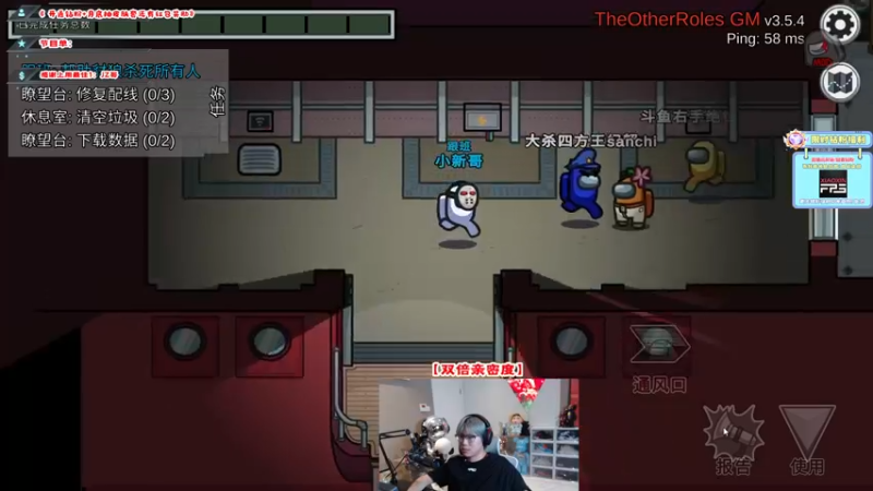 【2022-09-13 01点场】imxiaoxin：【✘-✘】双倍日