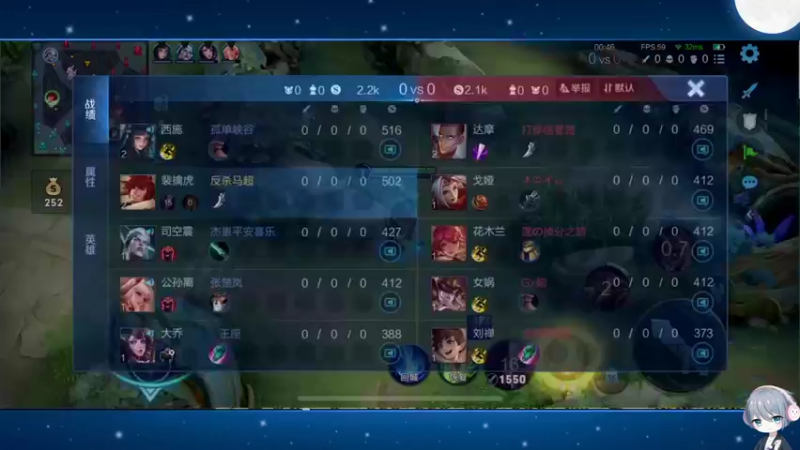 【2022-09-13 18点场】音七Simple：荣耀排位赛 1981932