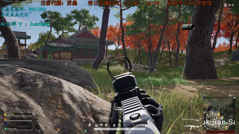 【热门游戏】轻语丶619的精彩时刻 20220913 13点场