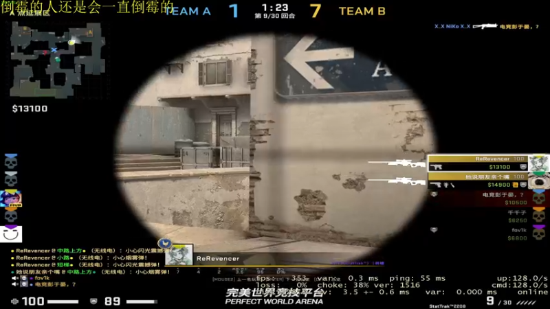 【2022-09-13 18点场】憨厚的小5：武仔：只为一人播 6621954