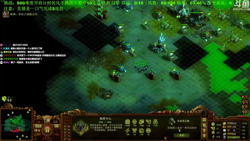 【2022-09-13 17点场】普通人陡壁：不愧是技术主憋