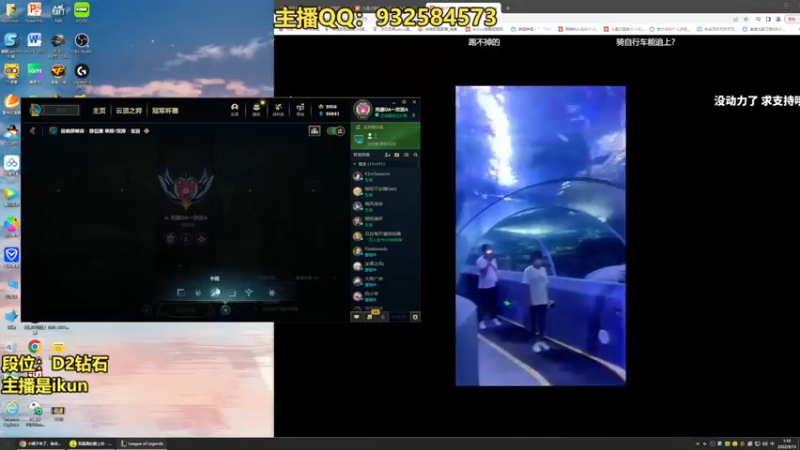 【2022-09-13 01点场】凉风亚索yasuo：亚索永恩天花板~
