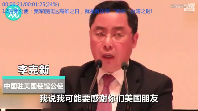 【2022-09-13 14点场】每日点兵Top：可惜世界最大飞机安-225就这么被毁了！