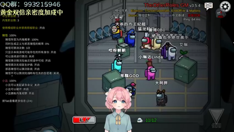 【2022-09-12 23点场】哎呀朝朝：朝朝：黄金双倍亲密度！