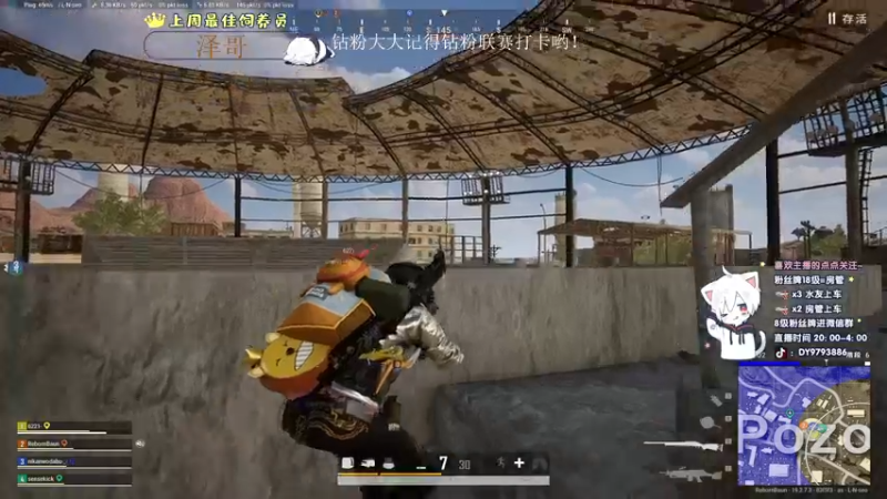 【2022-09-10 00点场】小徐813：中秋节快乐！双倍亲密度