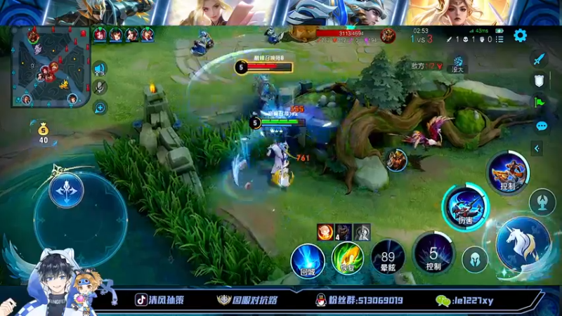 【2022-09-10 23点场】清风孙策：中秋快乐 冲21000孙策