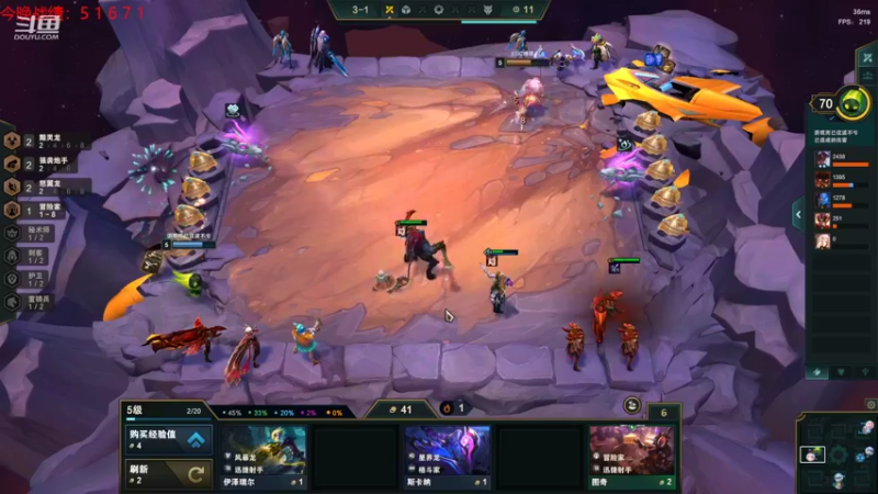 【2022-09-13 00点场】教练JoKer：下棋下棋，今晚先大师一下