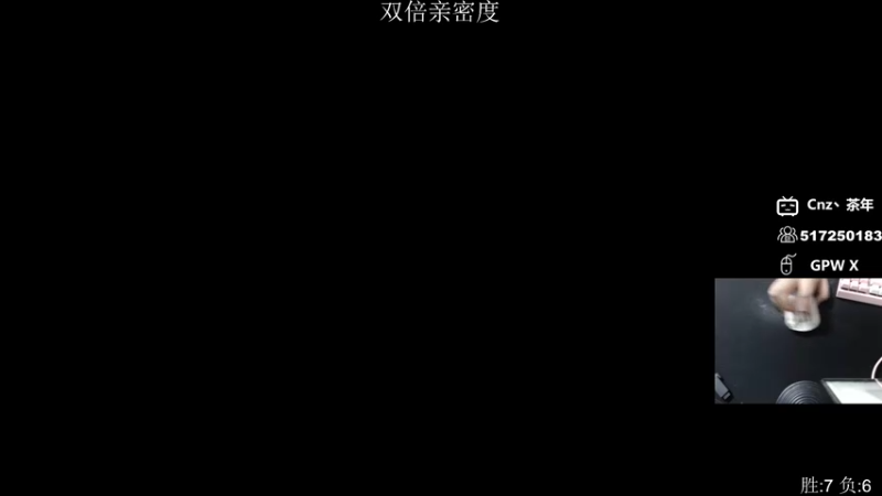 【2022-09-12 22点场】Cnzlike：『Cnzlike』源氏秒刀流