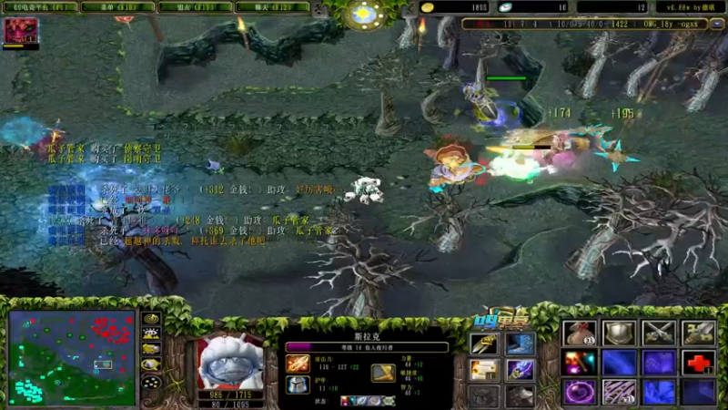 【2022-09-13 11点场】肖璐s：早上好！  巅峰对黑