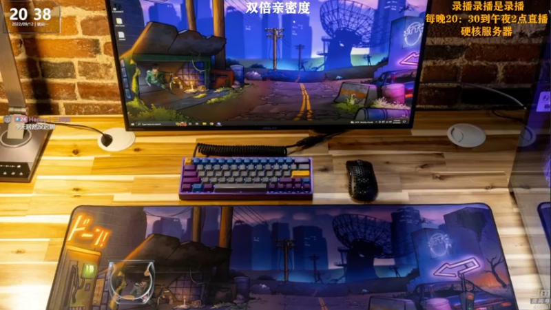 【2022-09-13 09点场】Happy丨猫腻：【猫腻】双倍亲密度已开启