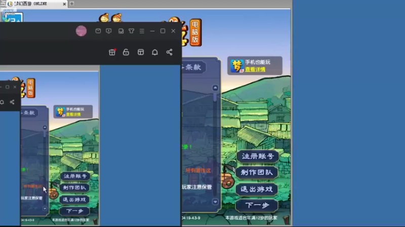 【2022-09-13 12点场】o山星o：香山红叶，新手学堂