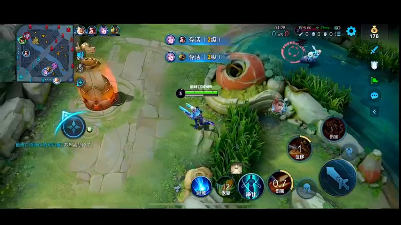 【2022-09-12 21点场】自小语：巅峰2500  冲第二个前十