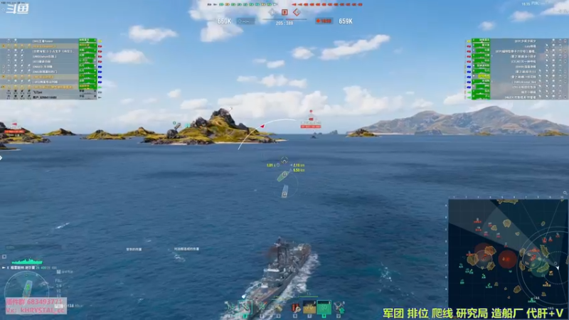 【2022-09-12 14点场】旺财挺萌的能卖不：Cc：戦艦世界最高勝率ランキング