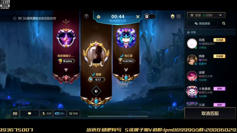 【2022-09-12 15点场】若念king：简简单单上个王者  第一VI