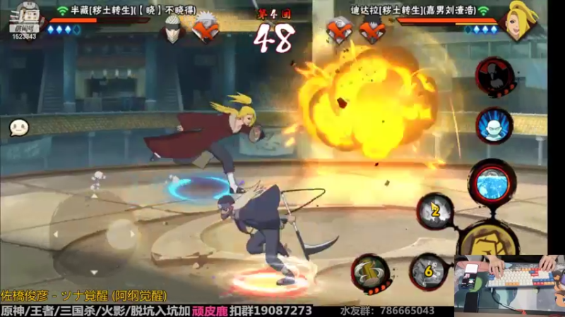 【2022-09-12 22点场】VanGogh浪子：浪子：九月要开心